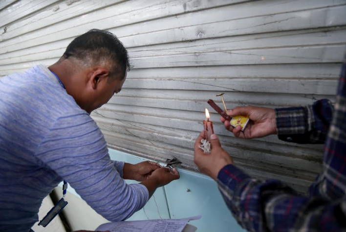 anugaman-apurti-mantri