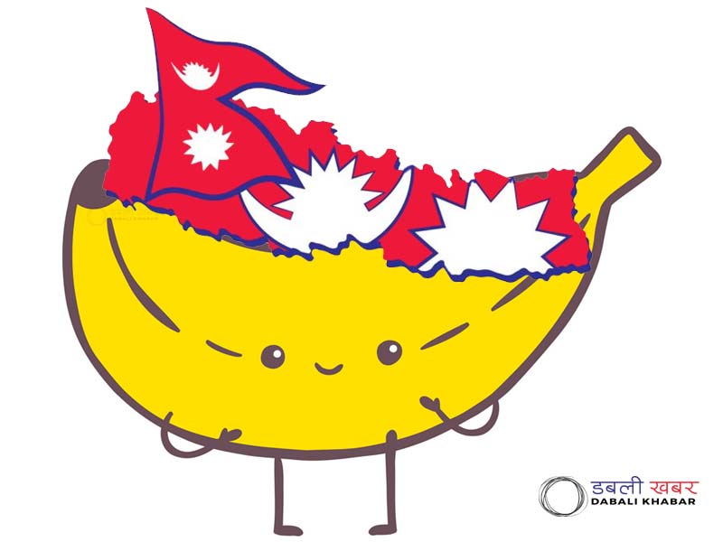 Banana Nepal