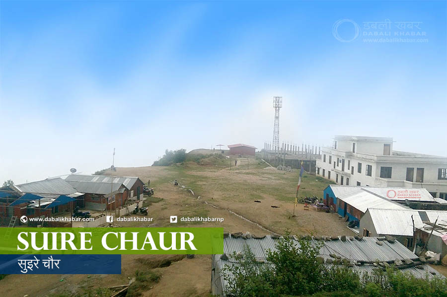 suire chaur nuwakot tourism area