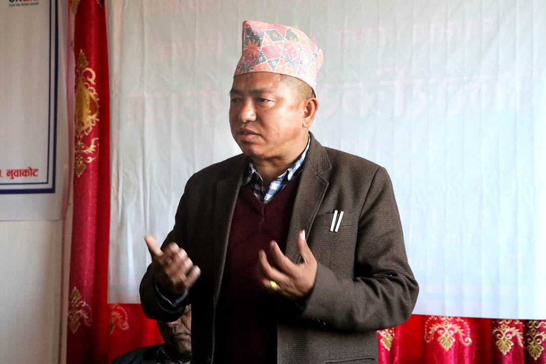 aasha tamang chairman meghan rural municipality