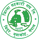 jilla sahakari sangh nuwakot logo