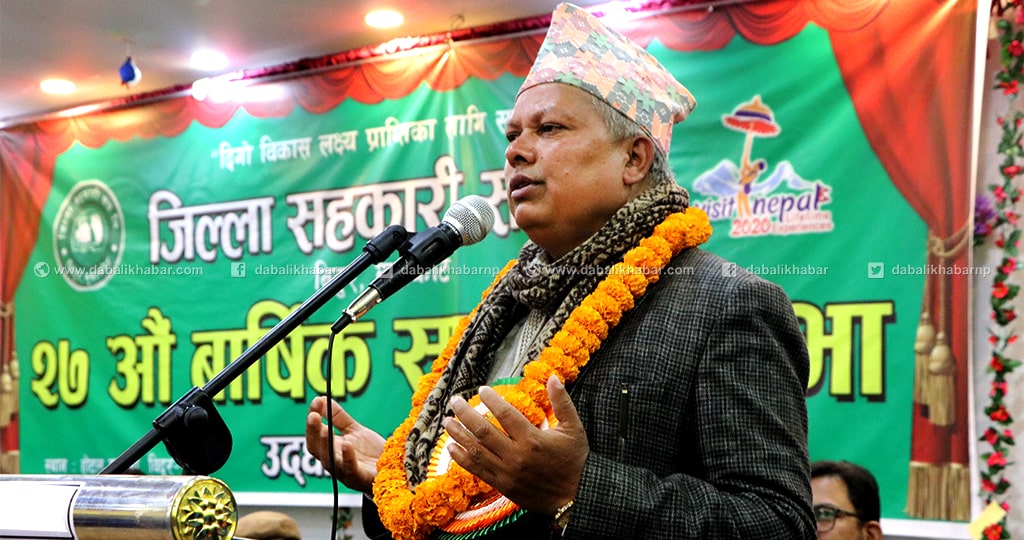 leader hiranath khatiwada speaking on 27th agm of district cooperative union nuwakot 