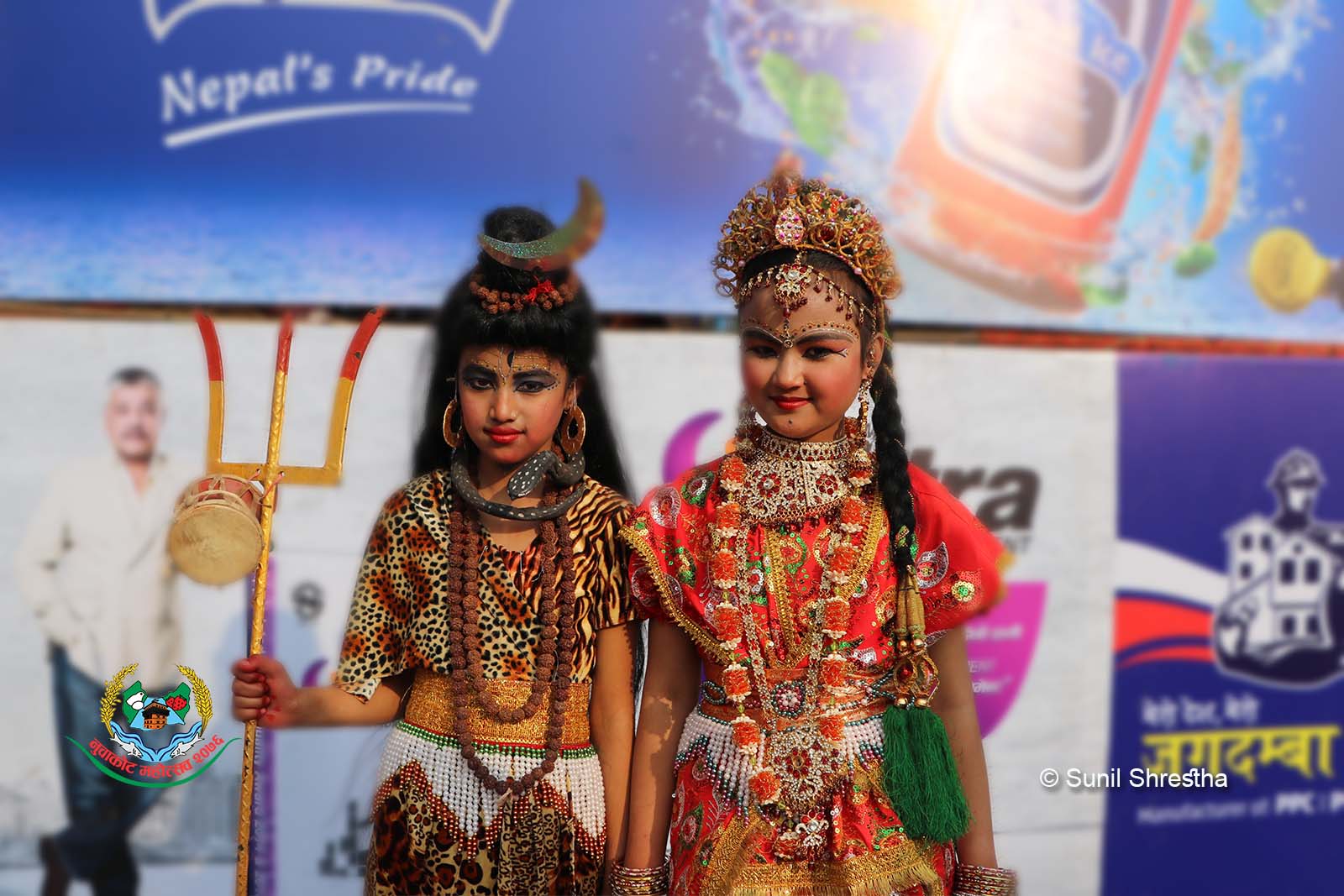 shiva parvati avatar