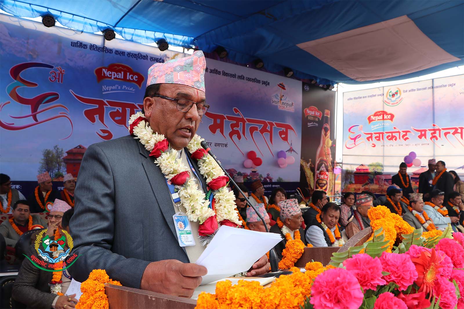ncci nuwakot chairman tara bahadur karki